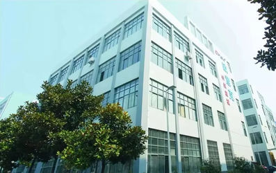 Chine Hefei Opek Machinery Co., Ltd.
