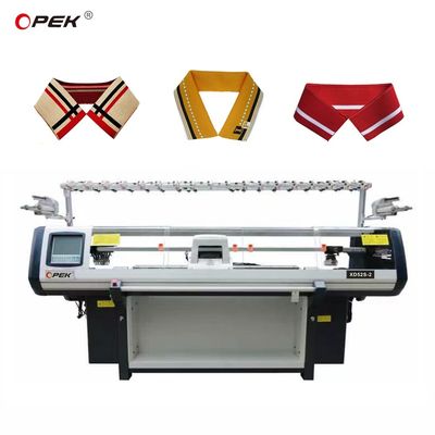 Méthode de tricot unique Système industriel double machine de tricot à plat informatisée pour la fabrication de collier