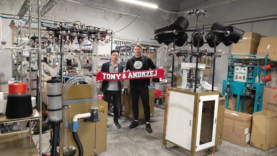 9 pouces de diamètre cylindrique laine écharpe tricotée pour le club de football méthode de tricot unique