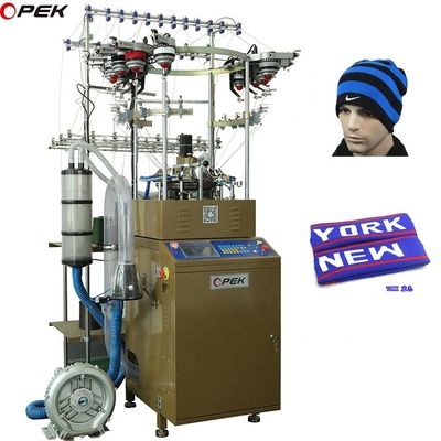 Machine à tricoter à aiguille personnalisable 144-400 OPEK entièrement informatisée