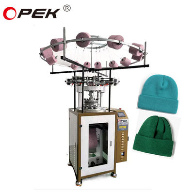 Machine à tricoter multi-fonctionnelle pour un fonctionnement rapide et facile