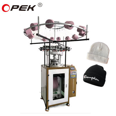 Machine à tricoter multi-fonctionnelle pour un fonctionnement rapide et facile