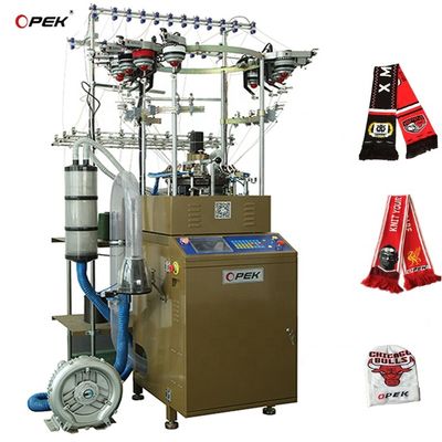 La machine automatique à écharpe à jacquard de l'OPEK est la solution ultime pour les entreprises de publicité