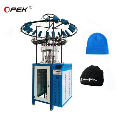 Machine à tricoter automatique à haute productivité de 9 pouces