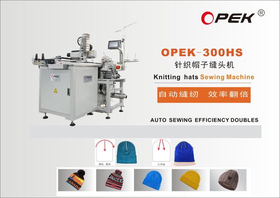 La machine à coudre pour chapeaux Opek-300HS est un ajout parfait à votre usine de fabrication.