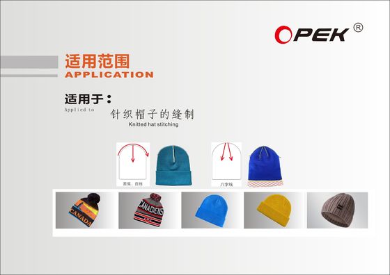 1.5KW OPEK-300HS Machine automatique de couture de chapeau pour tricoter la tête de chapeau dans les magasins de vêtements