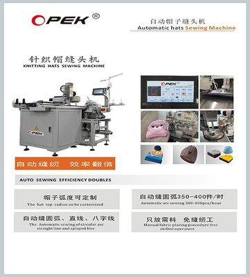 Machine à coudre à chapeau Opek 300HS haute précision et dimensions globales de 150*110*150CM
