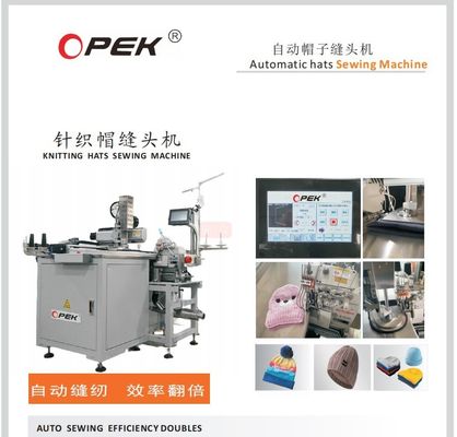 Opek-300HS machine à coudre industrielle et durable pour les ateliers de réparation de machines