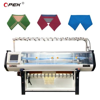 Machine à tricoter à plat entièrement Jacquard XD52S-1 Capacité de production plus élevée pour la fabrication de pulls
