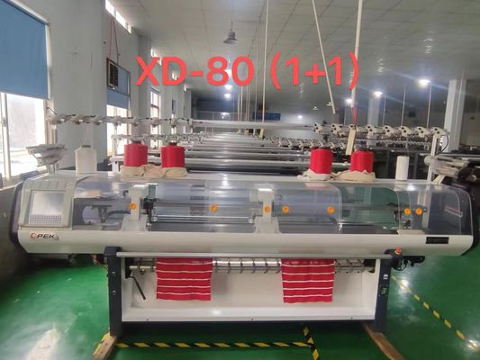12g 14g 16g Machine à tricoter à col plat informatisée pour le pull