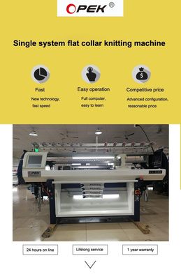 La machine à tricoter à haute vitesse à double collier en 80 pouces
