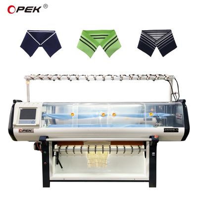 La machine à tricoter à plat informatisée Opek 52c est votre partenaire pour le tricot à jacquard unique