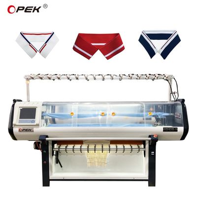 La machine à tricoter à plat informatisée Opek 52c est votre partenaire pour le tricot à jacquard unique