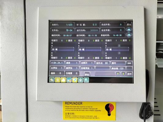 Capacités de haute vitesse et de Jacquard de la machine de tricot de chaussures informatisée Opek