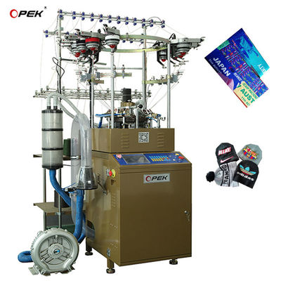 Machine à tricoter hautement chapeau / foulard avec 160N-360N aiguilles et double système de conduite