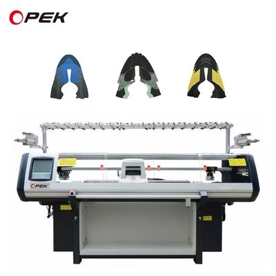 Machine de tricot de 52 pouces avec système 14GG 3