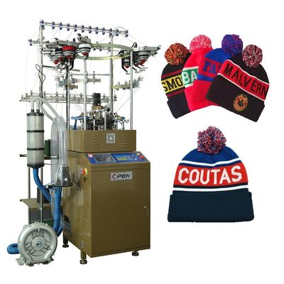 Machine à tricoter à haute vitesse pour les bonnets et casquettes circulaires destinée à l'industrie du tricot circulaire
