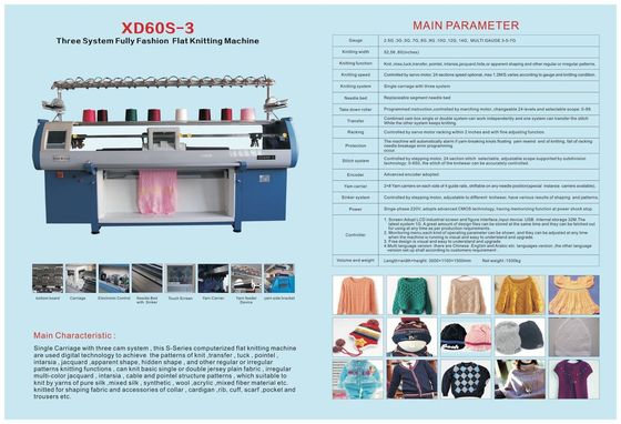 Machine à tricoter de pull entièrement automatique de 72 pouces avec système Jacquard informatisé