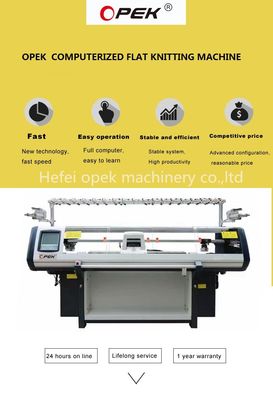 1.5 W Tissu tricotant machine à pull plat GSTAR Jacquard informatisé