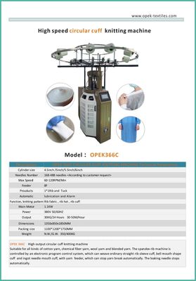 Machine à tricoter à manchette circulaire certifiée CE ISO9001 pour les vêtements de tricot et autres