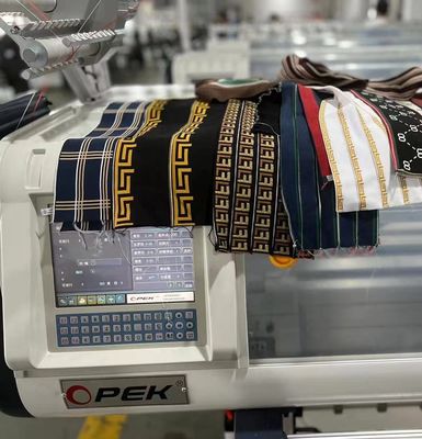 Service en ligne pour l'affichage des pièces de la machine à tricoter à écran
