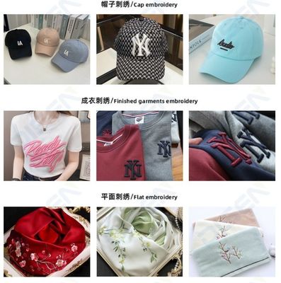 400*450 Machine de broderie à casquette pour T-shirts et chapeaux