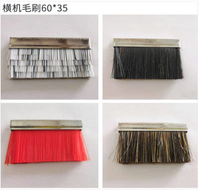 Taille personnalisée de la brosse de la machine à tricoter 60*35 pour les besoins des hôtels