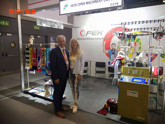 Appareil standardisé Auto Oil Bracer Appui au genou Machine à tricoter de la rotule pendant des années Garantie