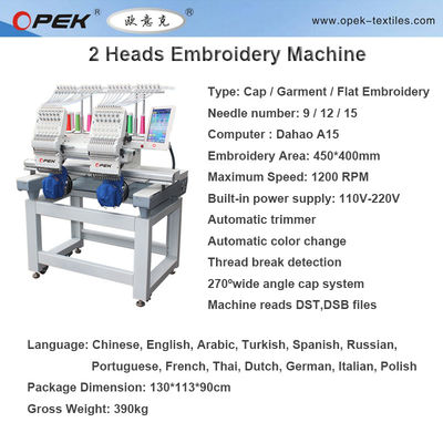 Langue 14 langues Support OPEK 12 15 T-shirt informatisé Machine à broder des serviettes