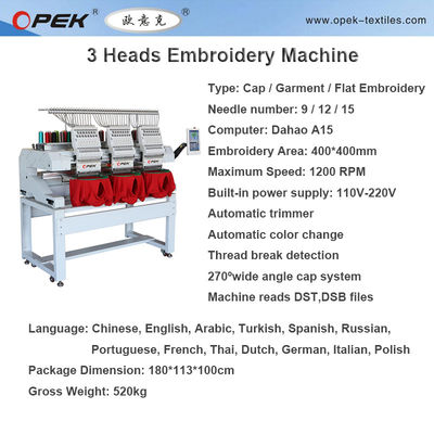 Machine de broderie de T-shirts OPEK avec ordinateur Dahao A15 et vitesse maximale de 1200 RPM