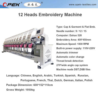 Machine à broderie à haute vitesse OPEK 12 têtes pour T-shirt Cap Hat Production industrielle plate