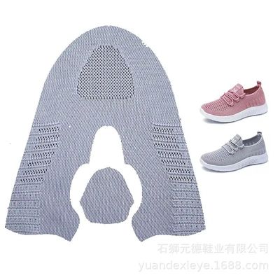Trois Système Hengqiang machine à tricoter pour la fabrication de chaussures 72 pouces largeur de tricot