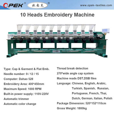 Machine à broderie à haute vitesse multi-têtes informatisée avec un intervalle de tête de 400 mm