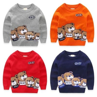 Trois Système 2790*2010*940mm Pullover 12G Machine à tricoter Jacquard plat informatisée