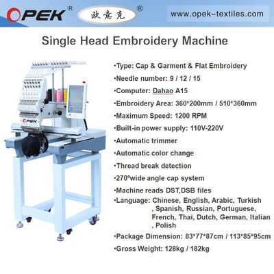 Opek machine à broder à tête unique 12 15 aiguilles