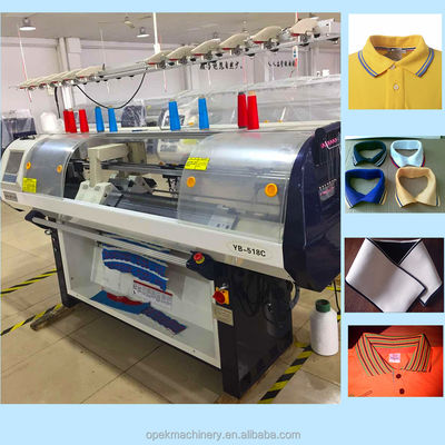 Machine à tricoter à plat informatisée de 72 pouces et vitesse de 1,2 m/s pour le tricot
