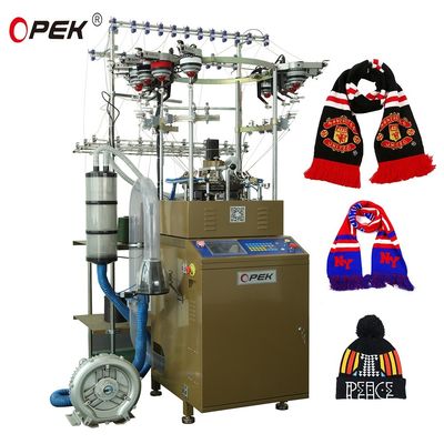 Machine à tricoter sans couture Opek avec système de contrôle entièrement informatisé